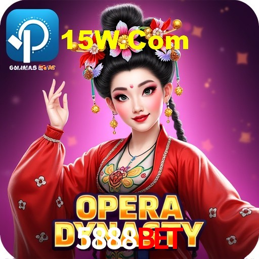 Interface do App 5888Bet